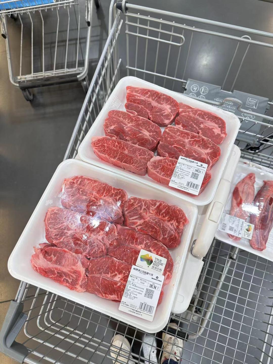 山姆踩雷物品清单,山姆踩雷商品