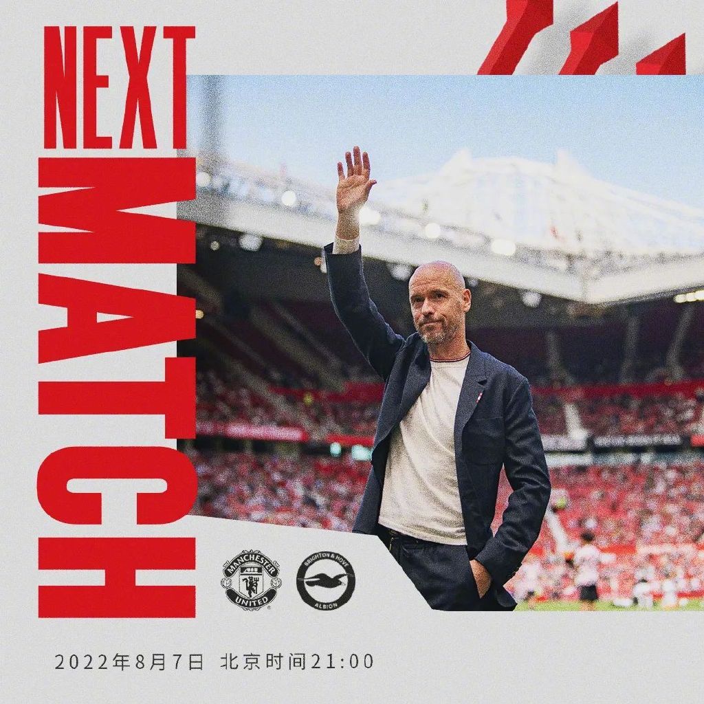 红魔篇讲的是什么,红魔新品发布会隐藏预告