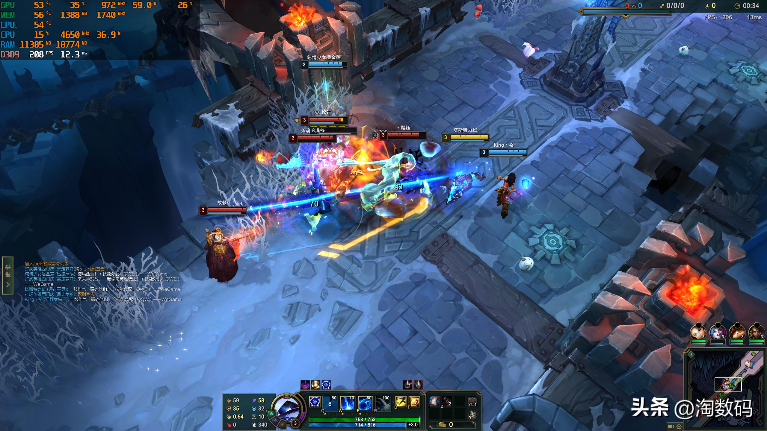 蓝宝石5600xt矿渣,蓝宝石rx5600xt白金版装机攻略