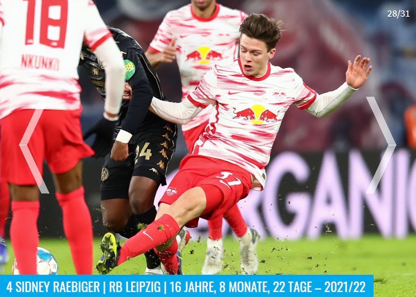 德转评德甲最贵阵容,德转列足坛近10年身价第一人