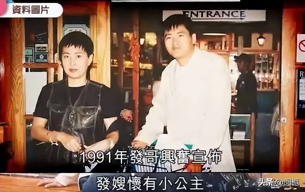 李健康辉为什么都是丁克,康辉李健丁克一族视频