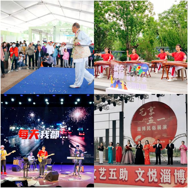 淄博上次这么热闹还是在齐国,上次淄博这么热闹还是在齐国