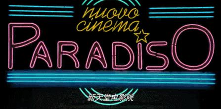 国产新片票房,国产影片票房超过十亿的有哪些