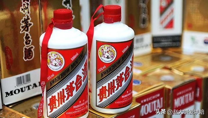 海外版茅台为什么便宜好多 (海外版茅台为什么便宜)