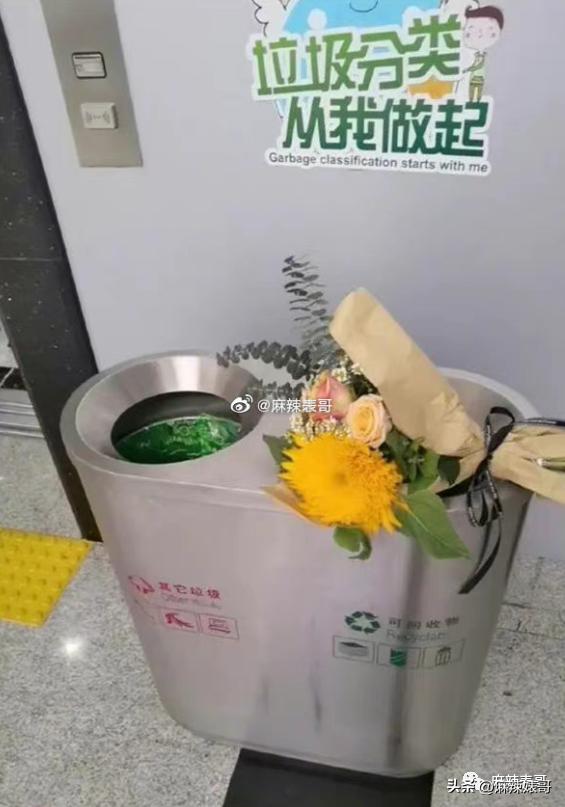 丁泽仁前妻,丁泽仁黄新淳转瓶子