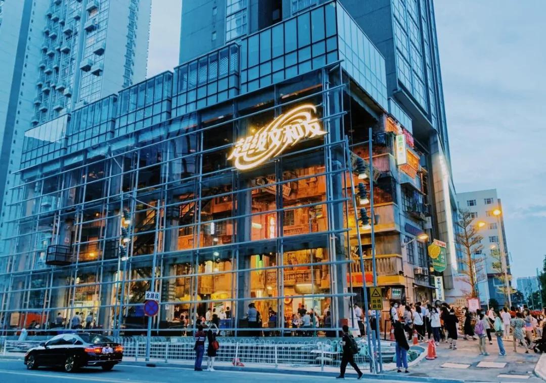 长沙网红长沙话,网红长沙街头