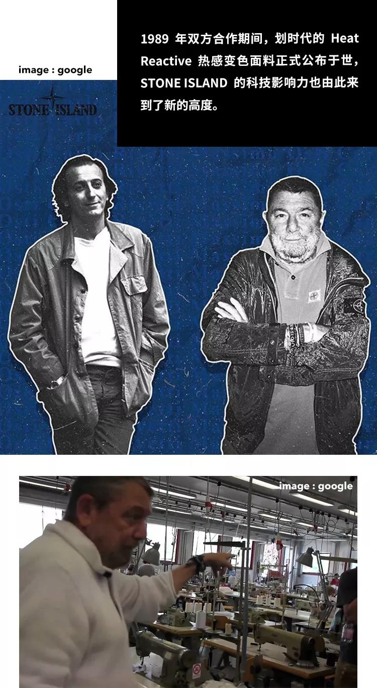 stoneisland袖标缝哪里,stoneisland袖章区别