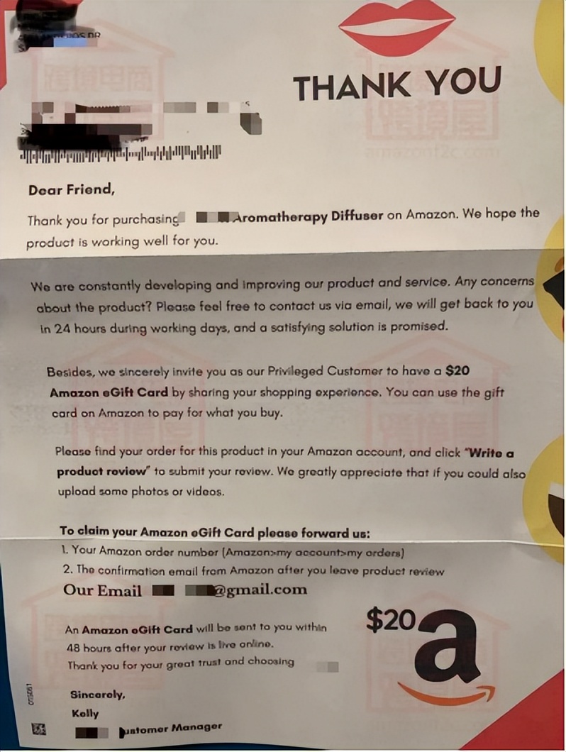 亚马逊好评返现处罚,亚马逊评价返现