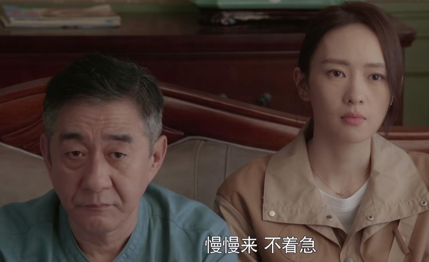 《心居》：了解施源妈那高攀不起的家世，才懂她为什么嫌弃顾清俞