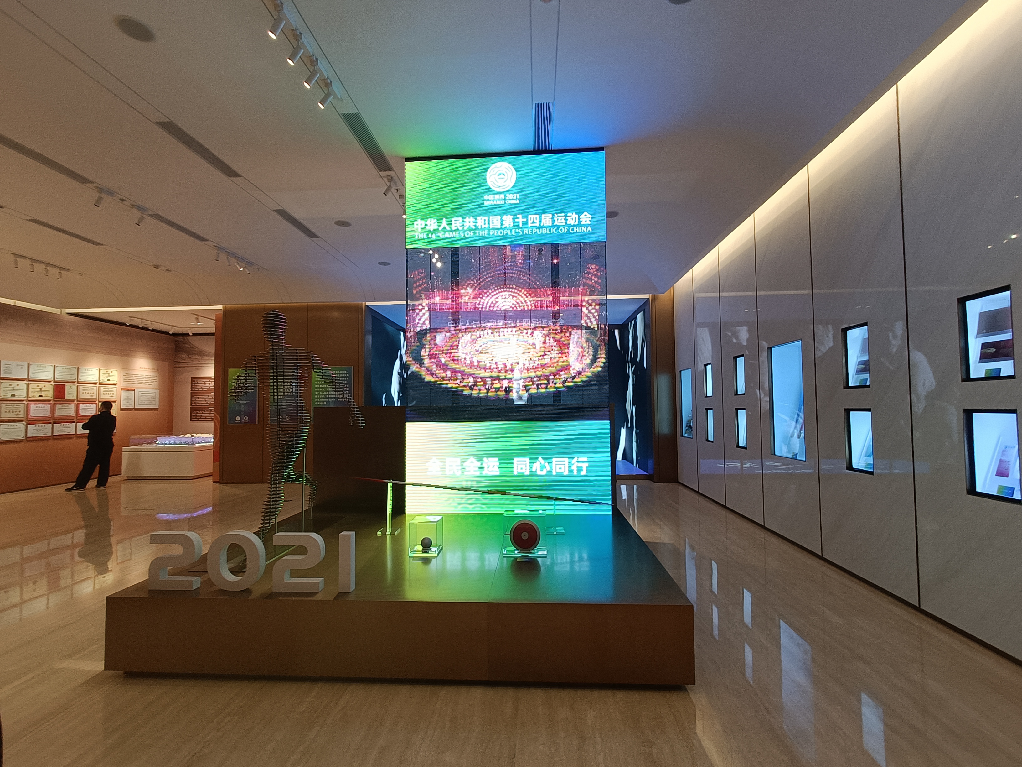 西安国际港务区视频奥体中心,记者带你看西安直播