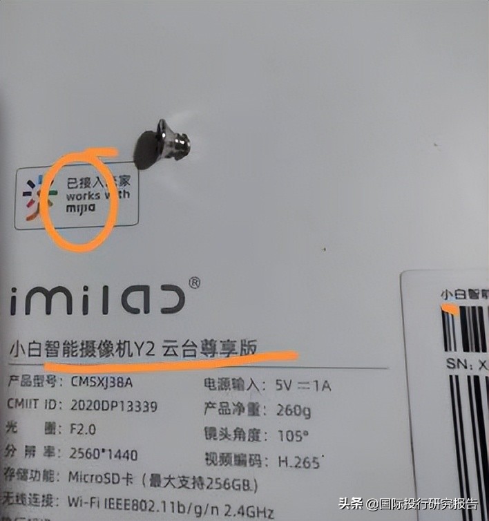 天猫店铺出售假冒伪劣产品后果,天猫店铺售假被普通监管