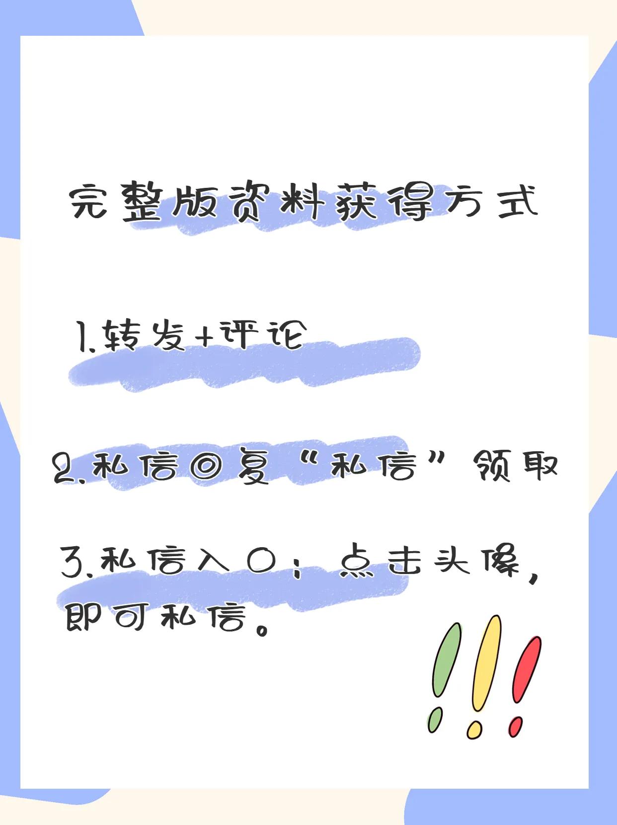 腾讯推荐python,javascript推荐视频