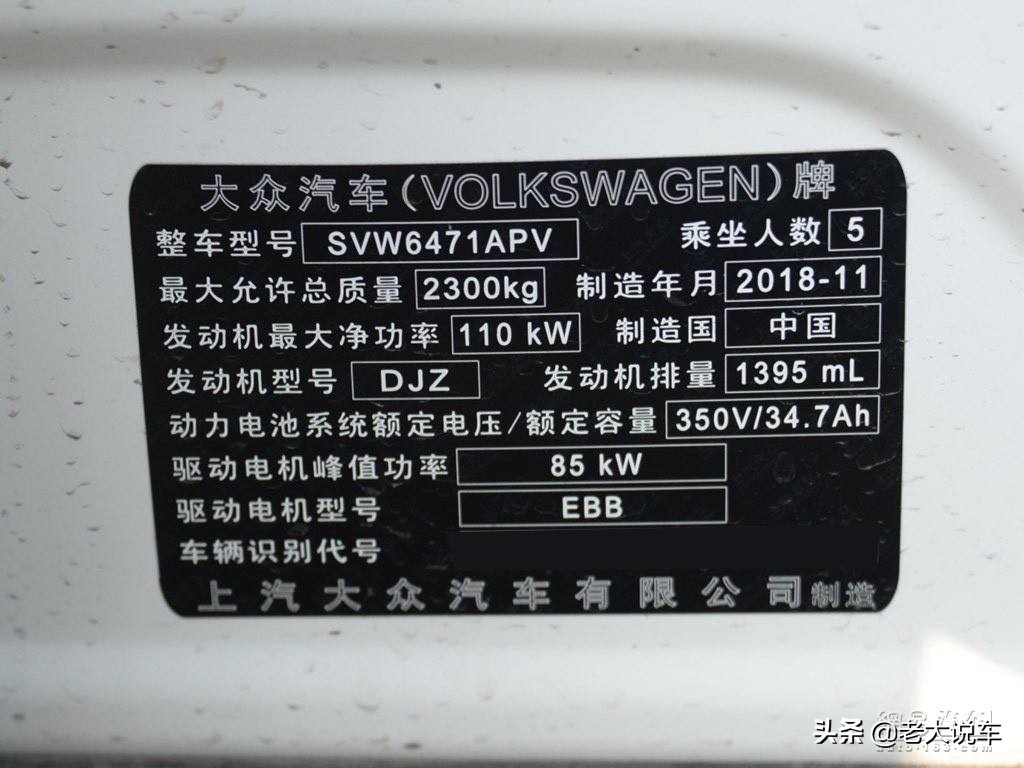 4s店提新车要验车步骤,4s店提新车要怎么验车