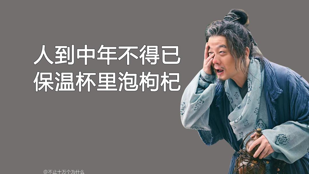 电脑壁纸|《唐朝诡事录》你刻苦我刻苦，老板年底换路虎