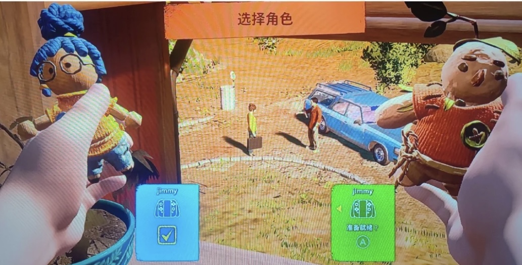 switchnba2k24手柄怎么双人玩,ns双人同行可以用switchpro手柄么