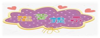 “5.25全国护肤日”河北工程大学附属医院健康宣教活动来啦