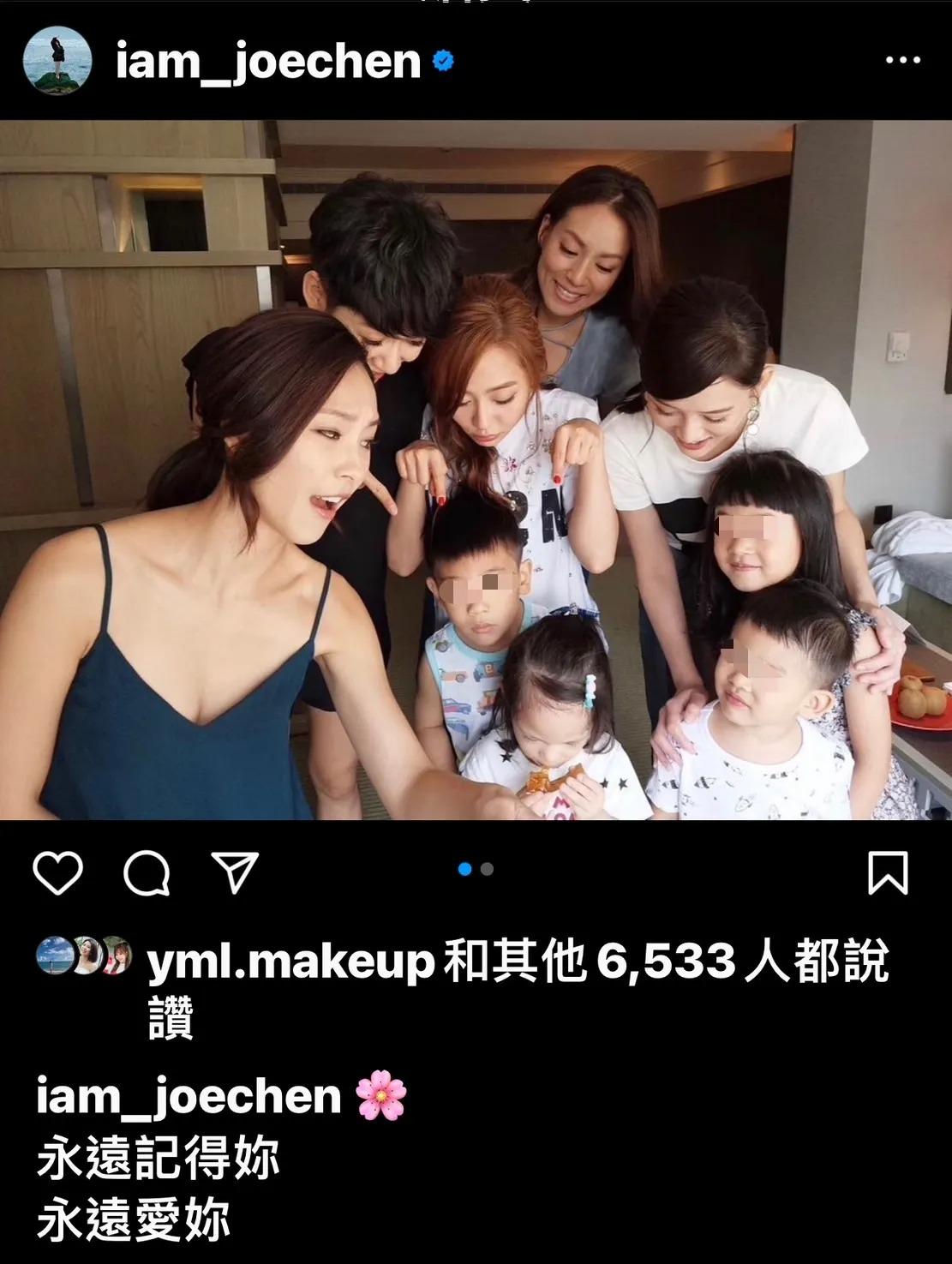 一路走好4位名人相继去世,一路走好6天7位名人接连离去