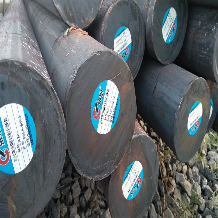 广东原装进口12cr1mov圆钢批发,12cr1mov无缝钢管现货销售