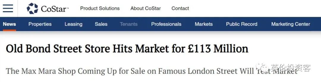 12.3亿！全球最大奢侈品集团出手伦敦邦德街，买下迪奥旗舰商铺​