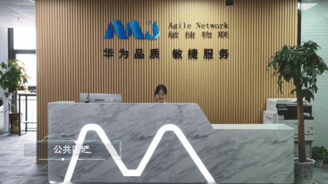 @小微企业，快收好这张小而全的“网”