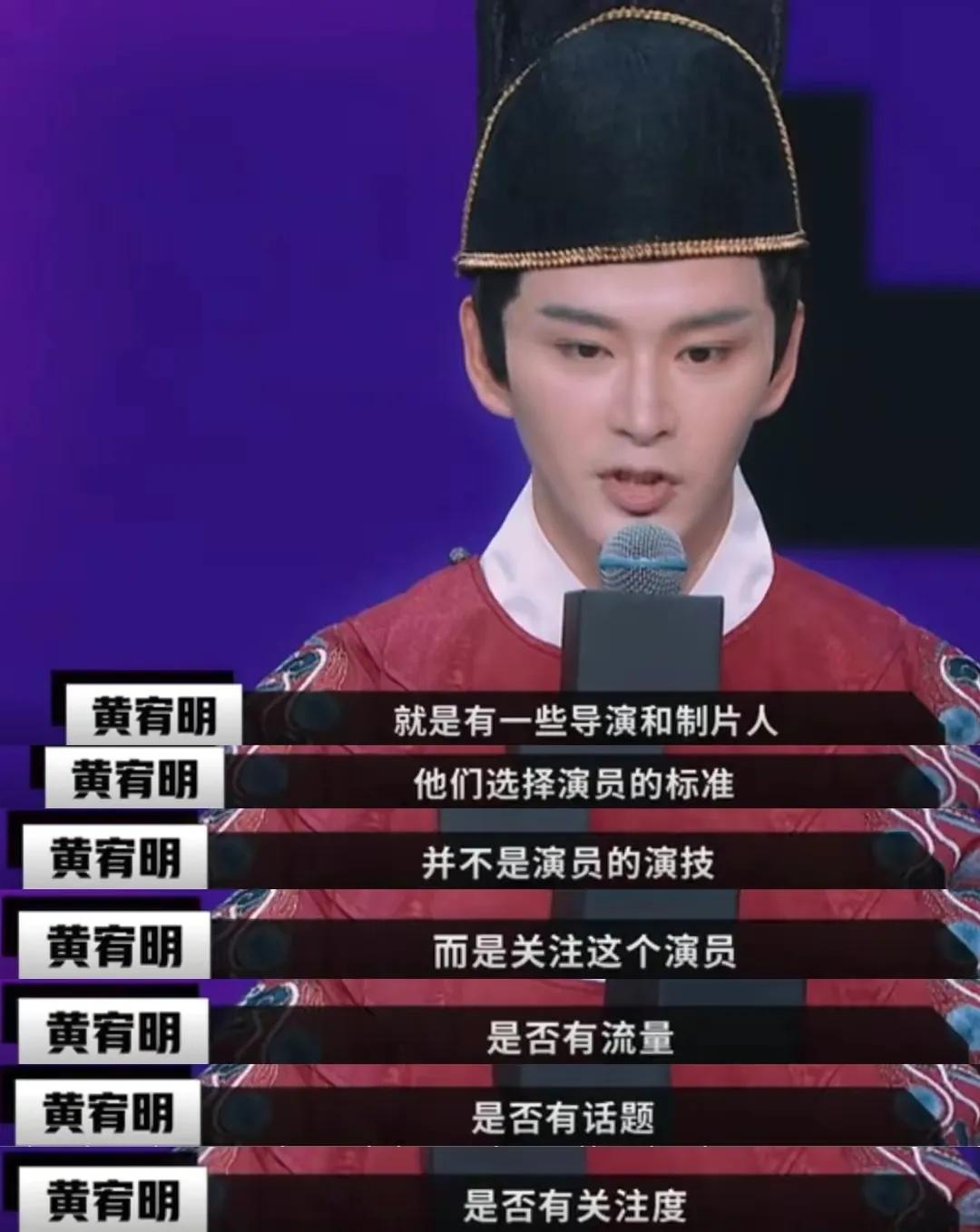 朱一龙和王凯的交集,朱一龙王凯现在情况