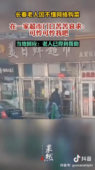 跳江死因主要是哪些,跳江身亡案例