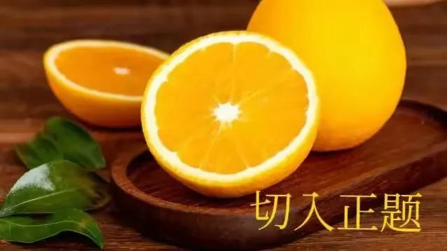 微信8.0.20怎么关闭朋友圈广告,微信朋友圈的广告关闭怎么还出现