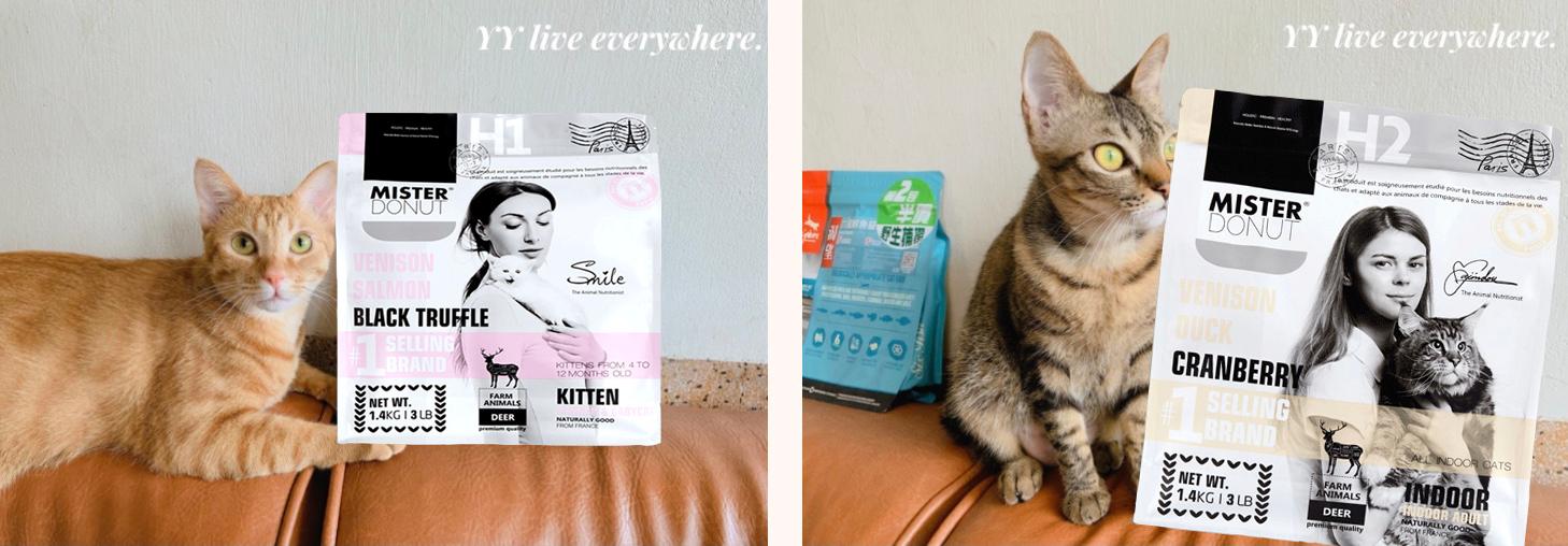 美仕唐纳滋罐头怎么样,美仕唐纳滋怎么样