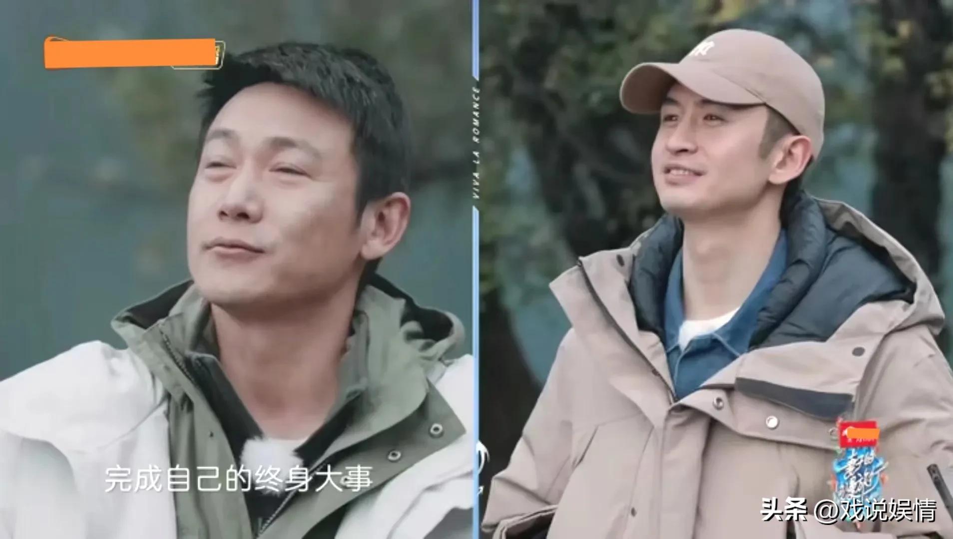 张云龙鲍蕾看日出,鲍蕾陆毅给张云龙许愿