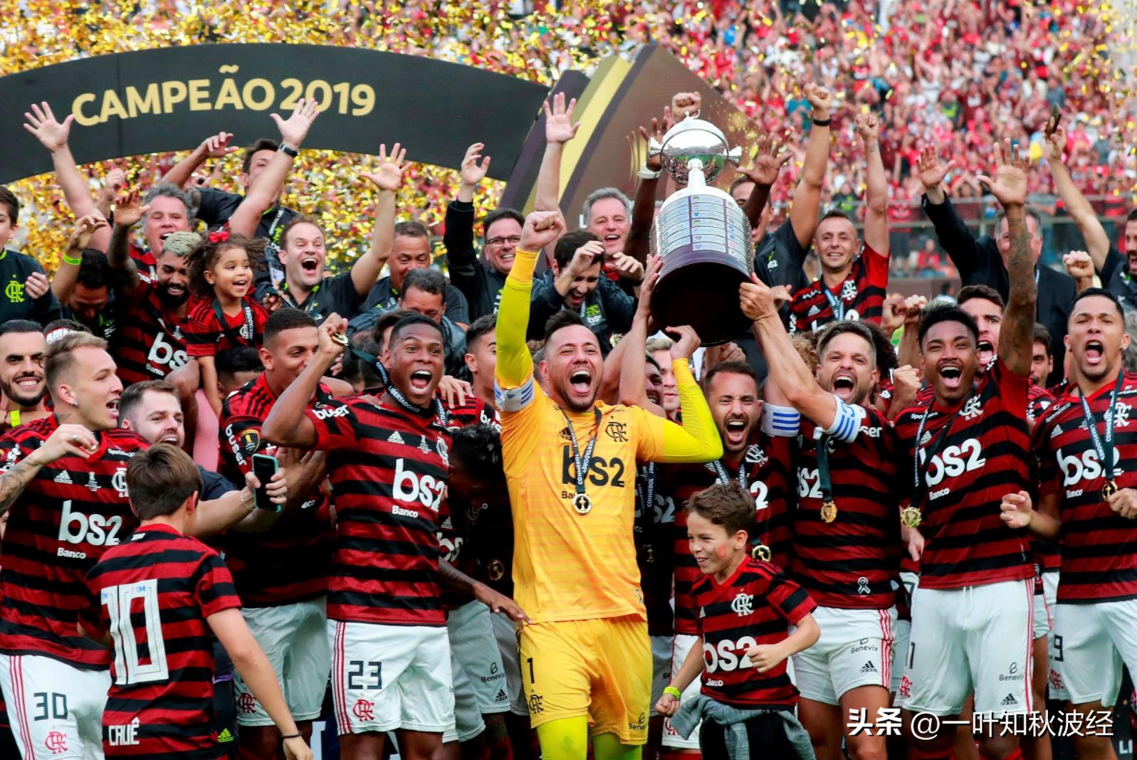 世俱杯弗拉门戈vs希拉尔比分,世俱杯希拉尔对弗拉门戈红牌罚下