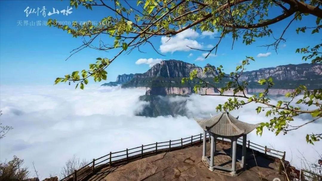 红岩绝壁大峡谷攻略,红岩绝壁太行大峡谷