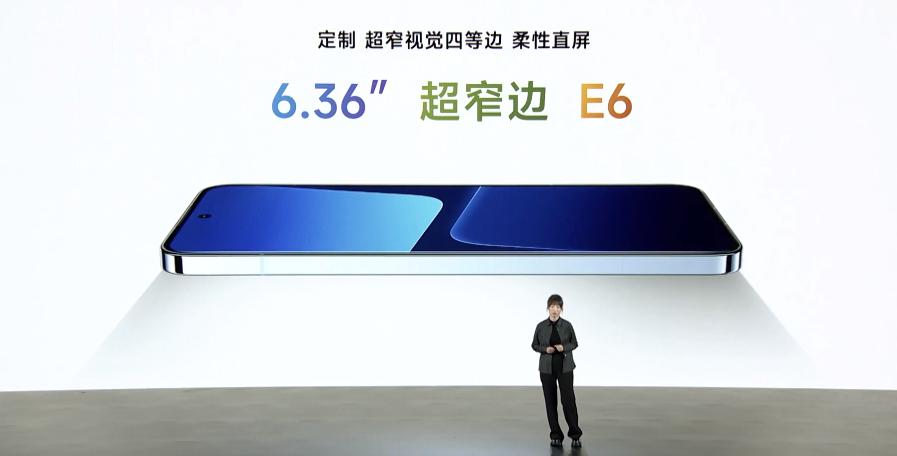 小米13搭载的是miui14.0.11吗,小米13miui14最新版本怎么样