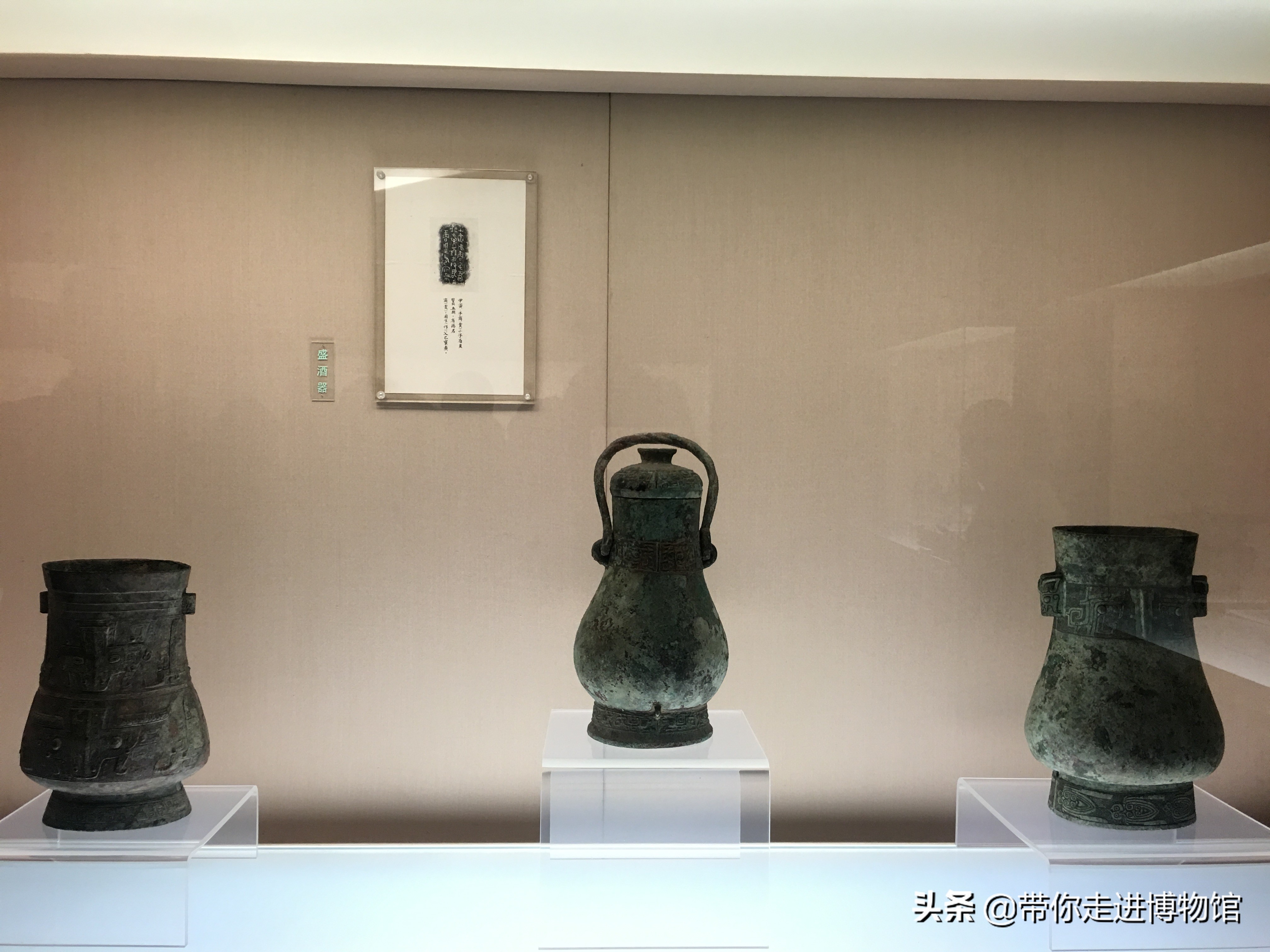 中国青铜文化发祥地,中国古代青铜文化探秘