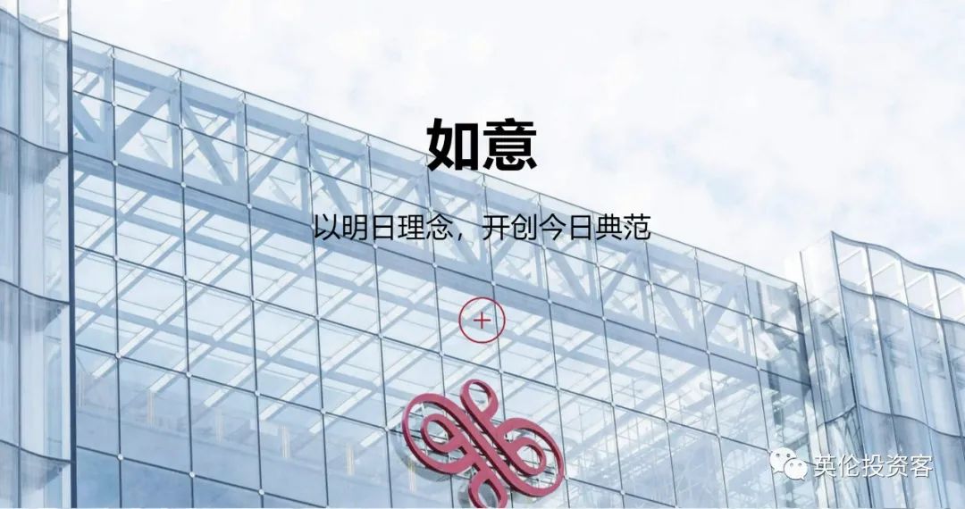 7.2亿！中国温州人买下英国意大利高端服装品牌