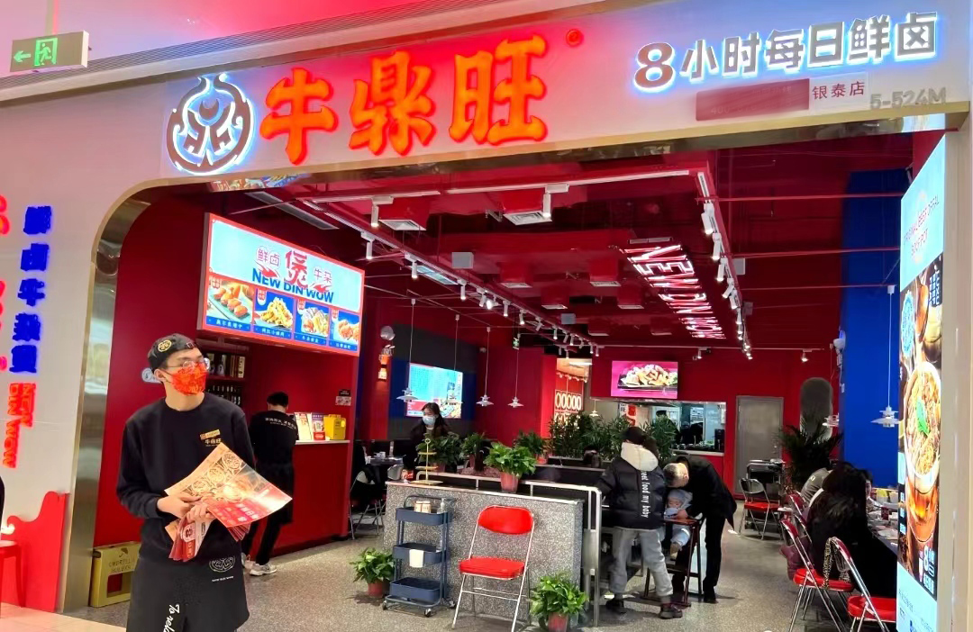 体现菜品新鲜餐饮宣传的标语,美食螺蛳粉宣传标语吸引人