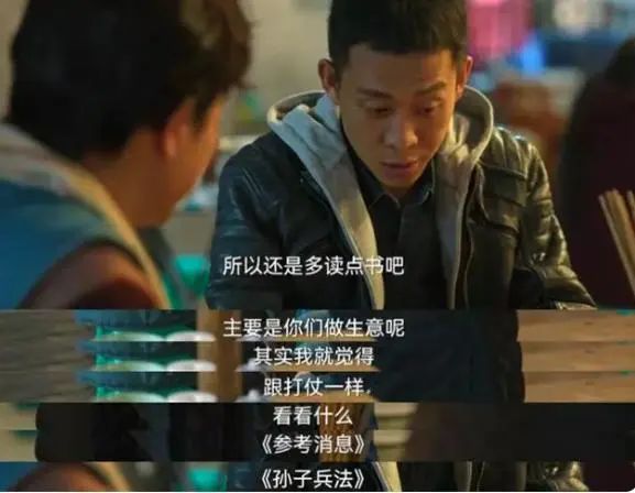 商标最新热点,运动鞋品牌商标大全