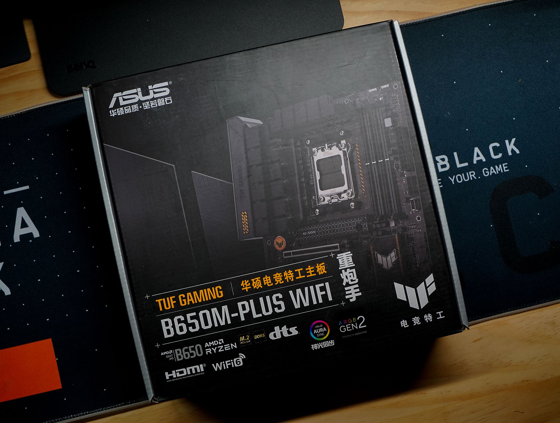 AMD非X锐龙7000最佳座驾华硕TUFGAMINGB650M-PLUSWIFI重炮手