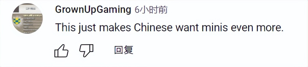 外国人对冰淇淋事件的态度,外国人评论冰淇淋历史