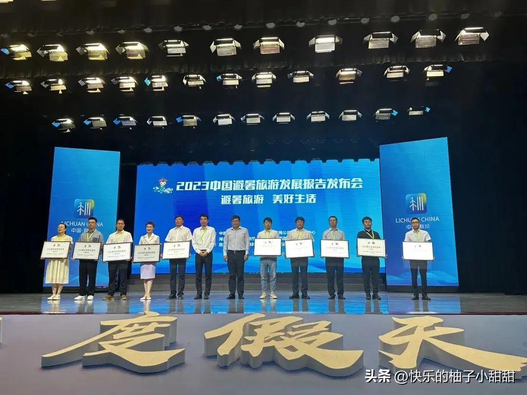 贵州避暑天堂推荐,贵州小众冷门避暑地