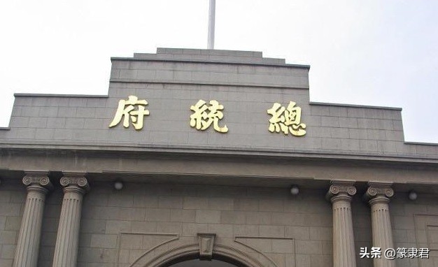 清末云南著名医学家,民国云南十大书法家排名