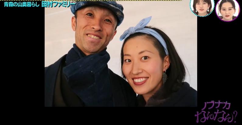 鏃ユ湰绗竴鐪侀挶,鏃ユ湰鏂按鏂數