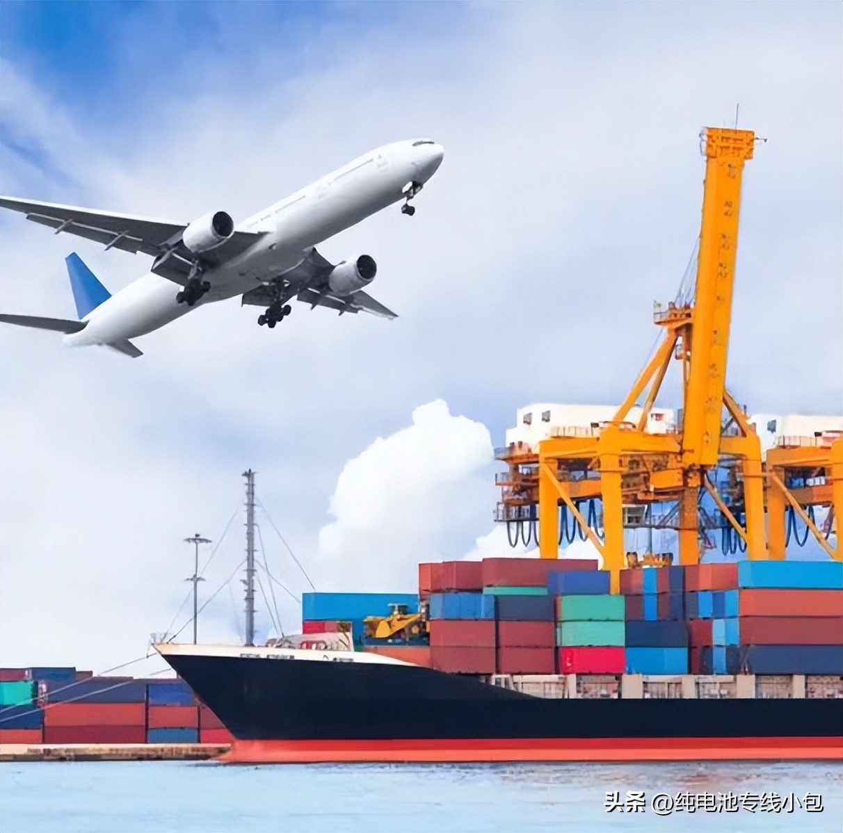 寄移动电源到加拿大如何操作？哪些国际快递可以寄移动电源？