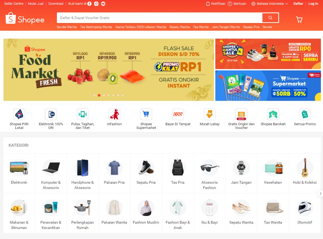 东南亚市场火热！不容忽视的知产布局