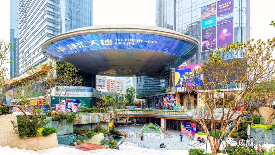 新年逛雄安新区,新春逛街图