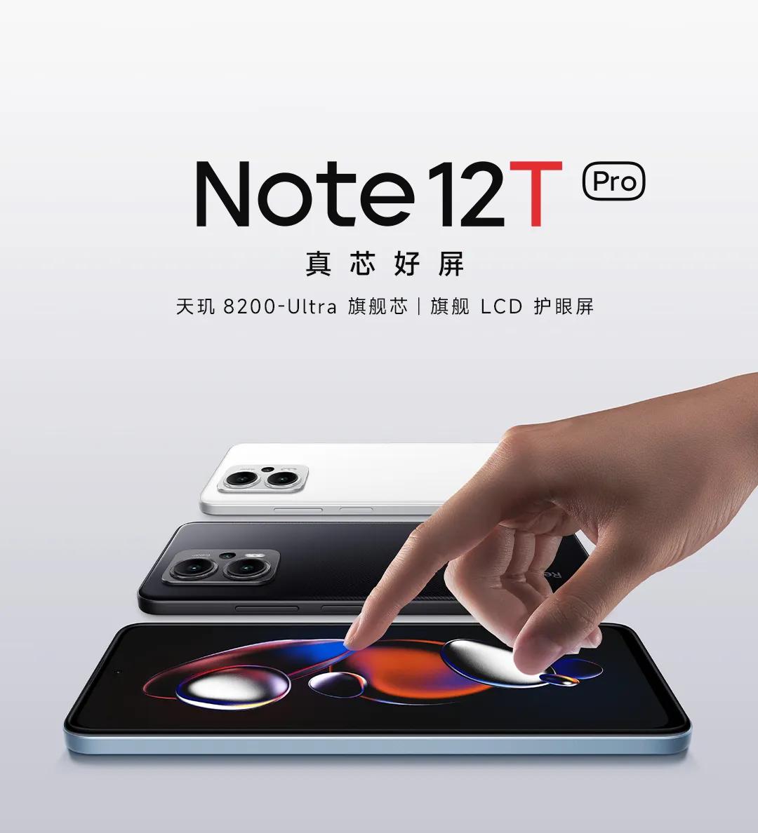 天玑8200跟骁龙7gen2哪个强,天玑8200和骁龙7gen2相差多少