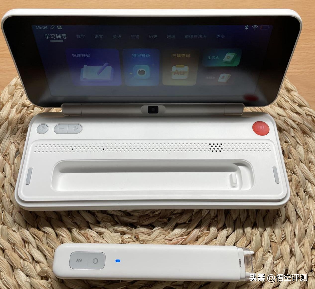 孩子第一台学习机,孩子的第1个学习机该怎么选