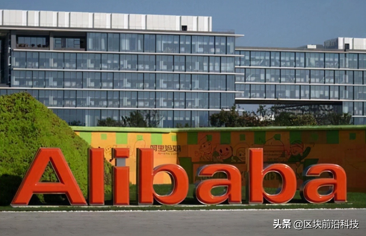 蚂蚁消金股权变动:国家队入场拿下20%,马云选择让步把路走宽了