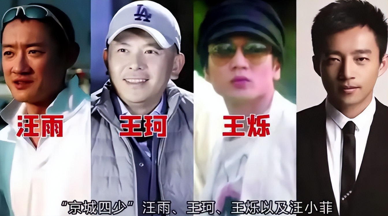 4月份的10个大瓜，一个比一个生猛，逮捕、离婚，应有尽有