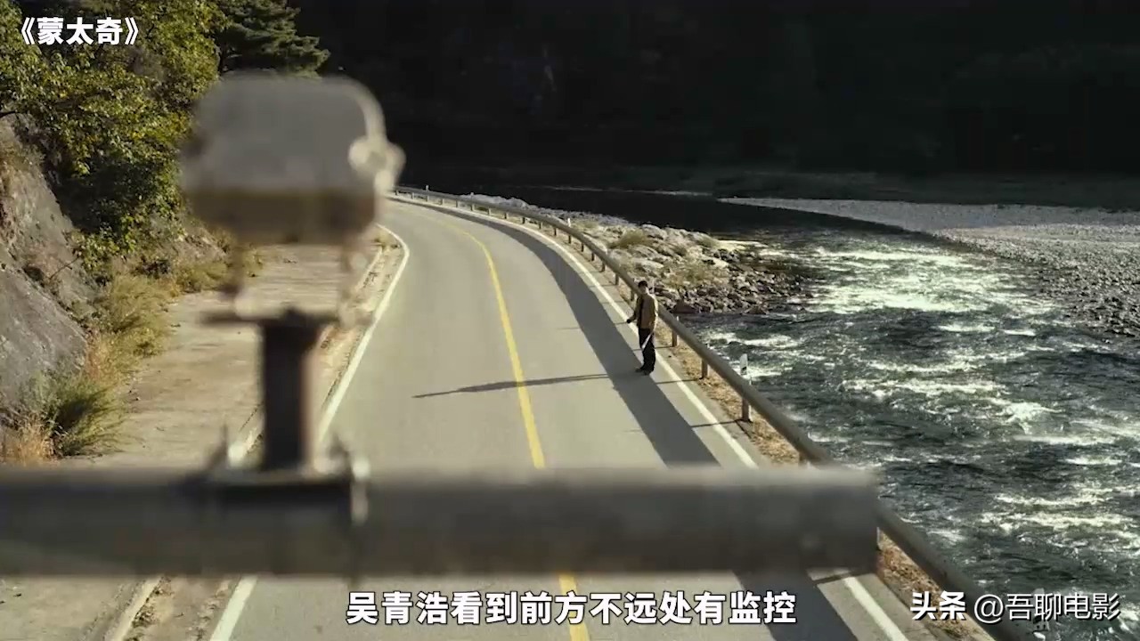 一道疤引出21年前的血案,一道疤痕完整版