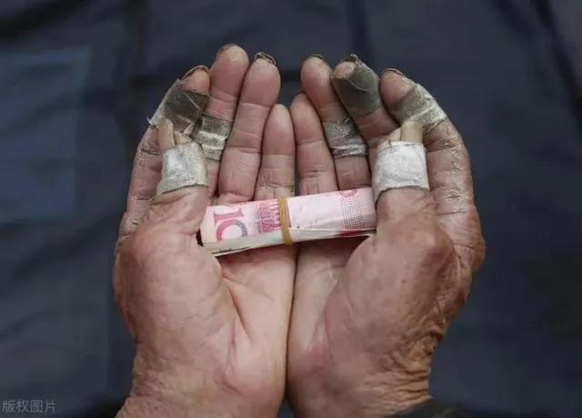 养老金争议谁来管,怎样看待养老金不公这个问题